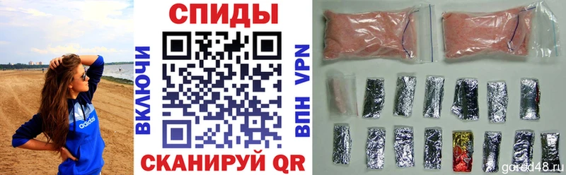 Amphetamine Розовый мориарти Telegram Семикаракорск