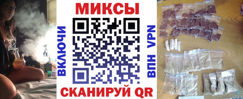 omg tor  даркнет сайт  Семикаракорск  Бутират GHB 