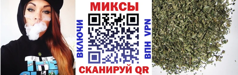 Бутират Butirat Семикаракорск