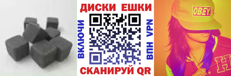 сколько стоит Семикаракорск это официальный сайт Ecstasy mix