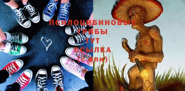 прущие крисы Балабаново