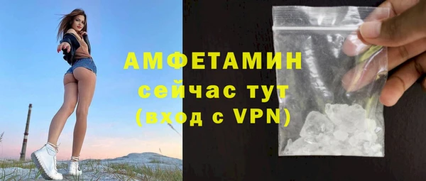 бошки Баксан