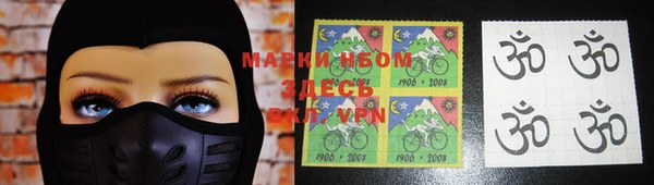 прущие крисы Балабаново