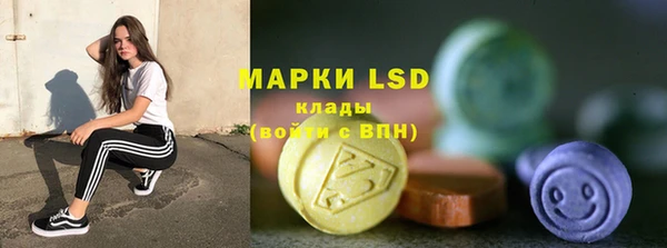 бошки Баксан