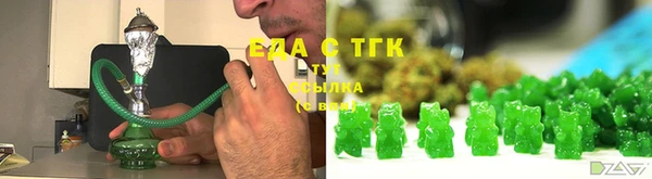 бошки Баксан