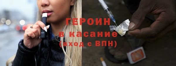 прущие крисы Балабаново