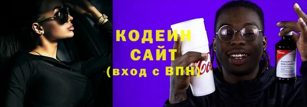 бошки Баксан