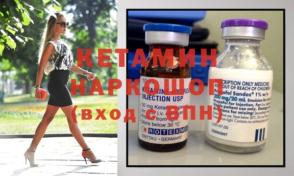 бошки Баксан