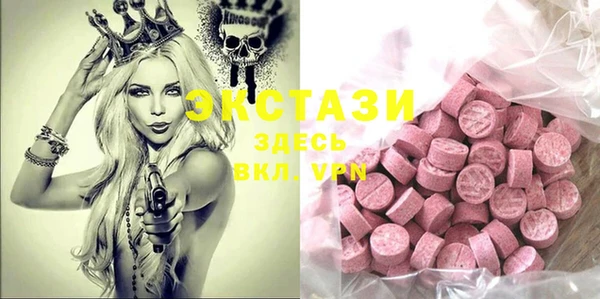 прущие крисы Балабаново