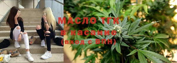 прущие крисы Балабаново