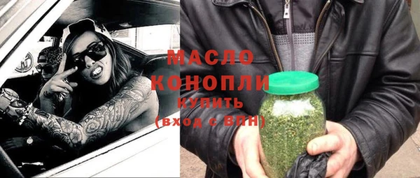 бошки Баксан