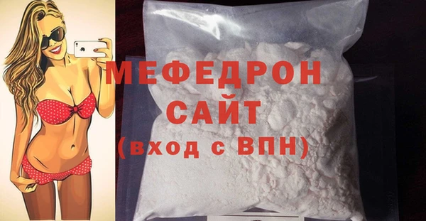 бошки Баксан