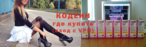 прущие крисы Балабаново