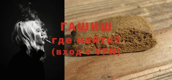 бошки Баксан
